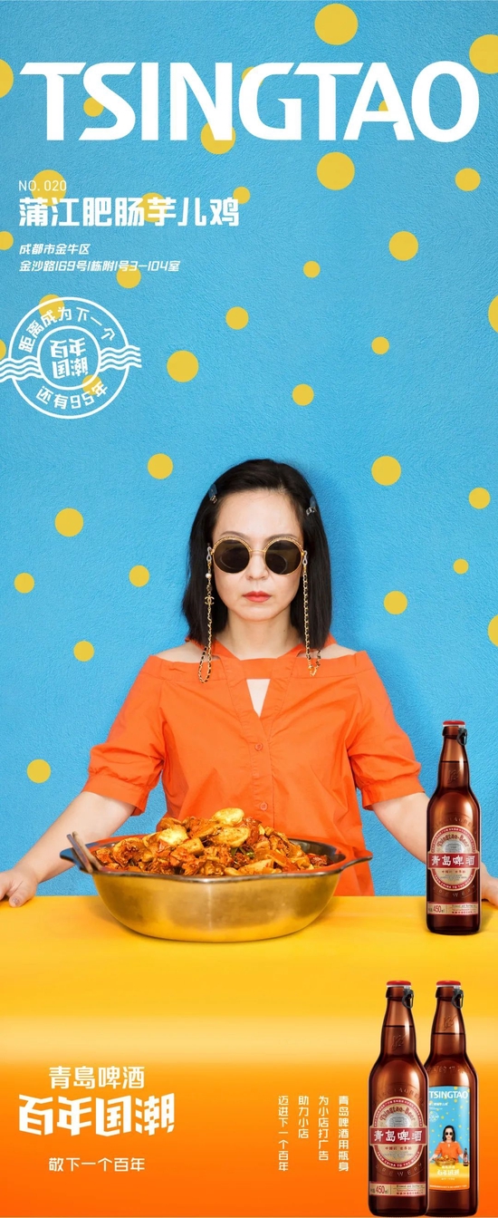 潮美食盛大开业_美食潮_潮美食纪录片