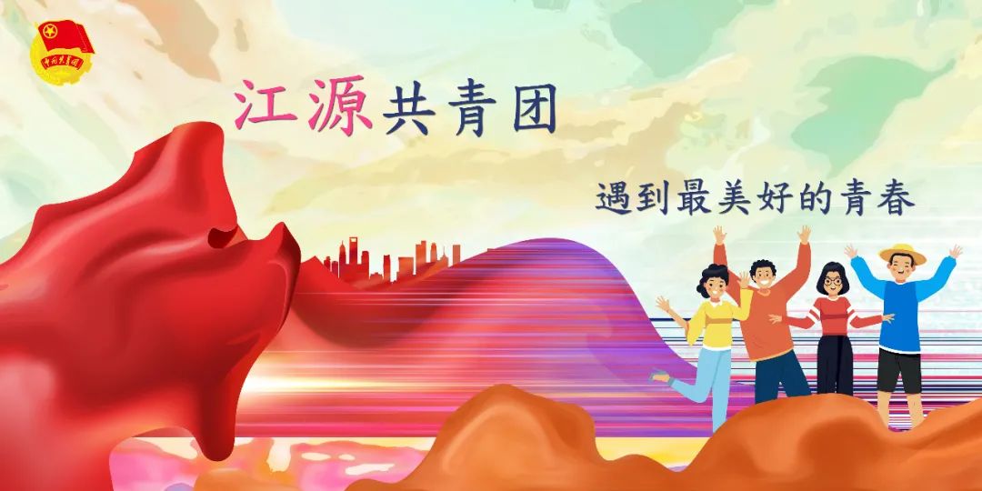青少年创新思维论坛_创业思维训练营_青年创业的思维