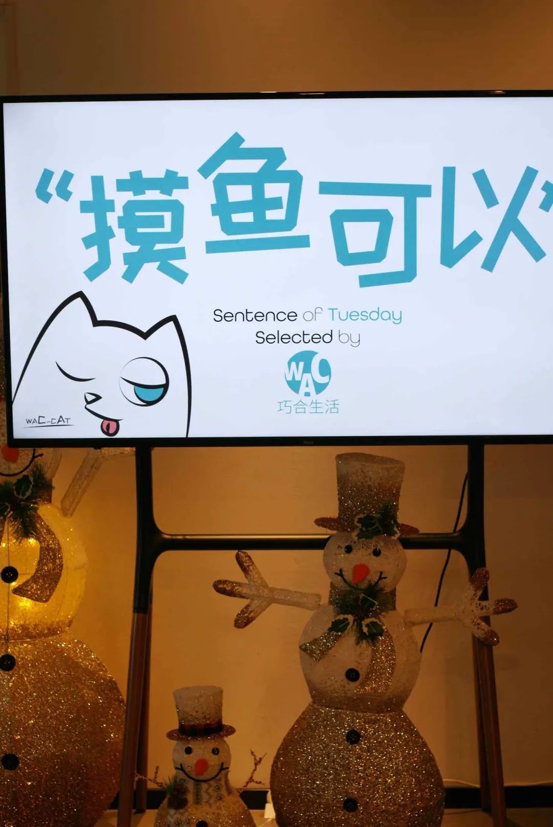 上海咖啡店招聘_徐汇区咖啡店_徐家汇猫咖啡馆招聘