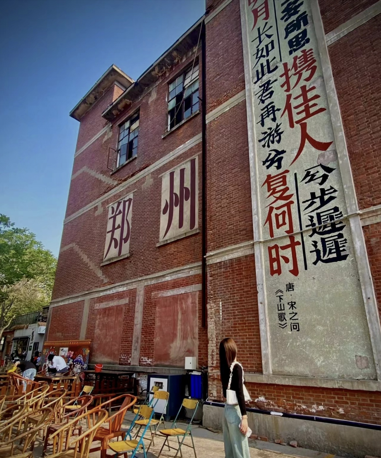 文艺咖啡馆郑州有几家_文艺咖啡厅_郑州文艺咖啡馆