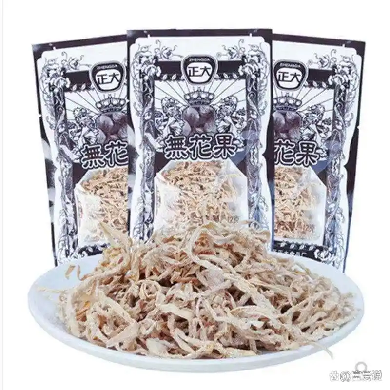 潮汕美食绘画作品_潮汕风美食怎么画_潮汕特色美食画