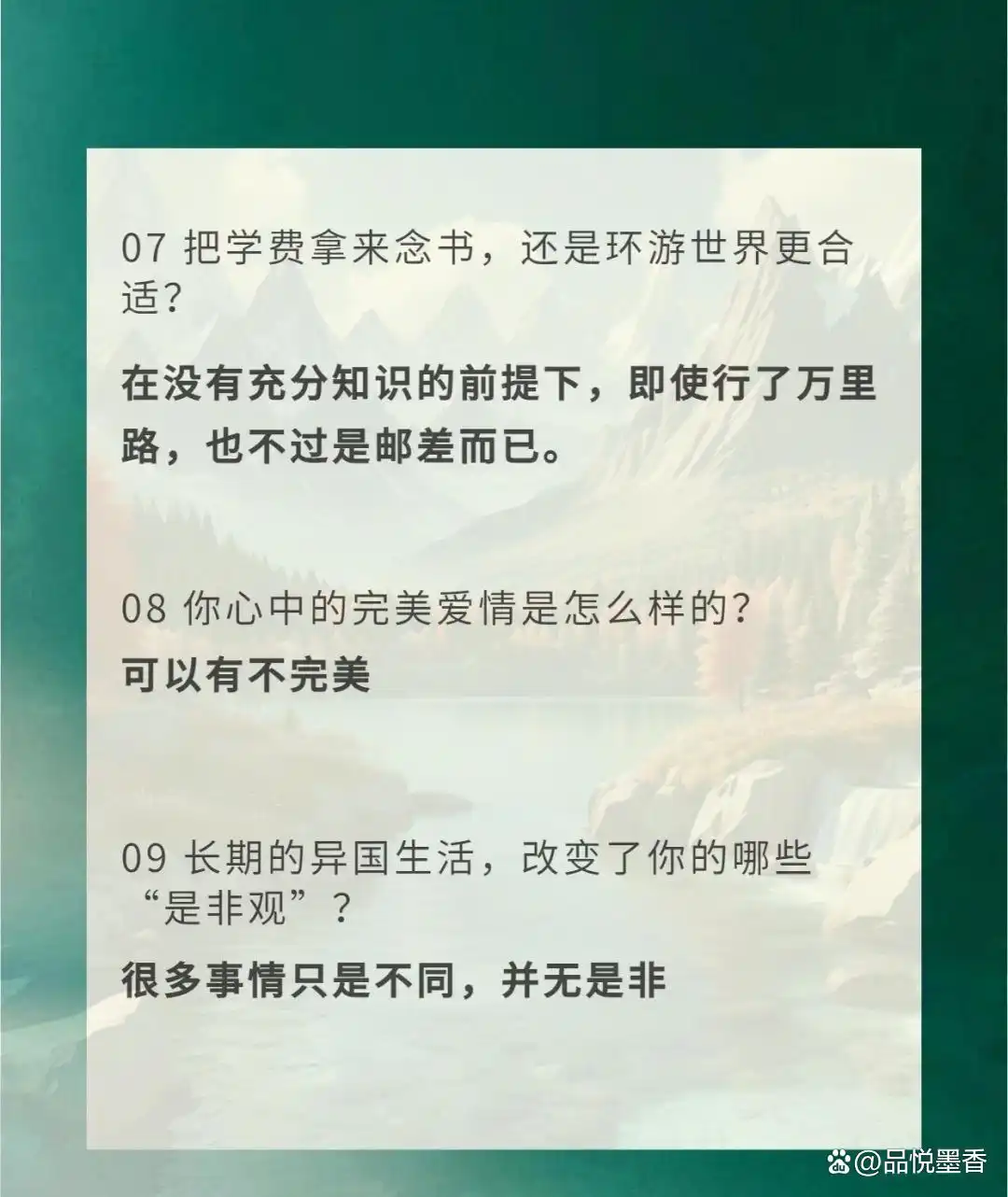 哲学生活怎么学_生活哲学技巧_哲学生活原理及方法论汇总