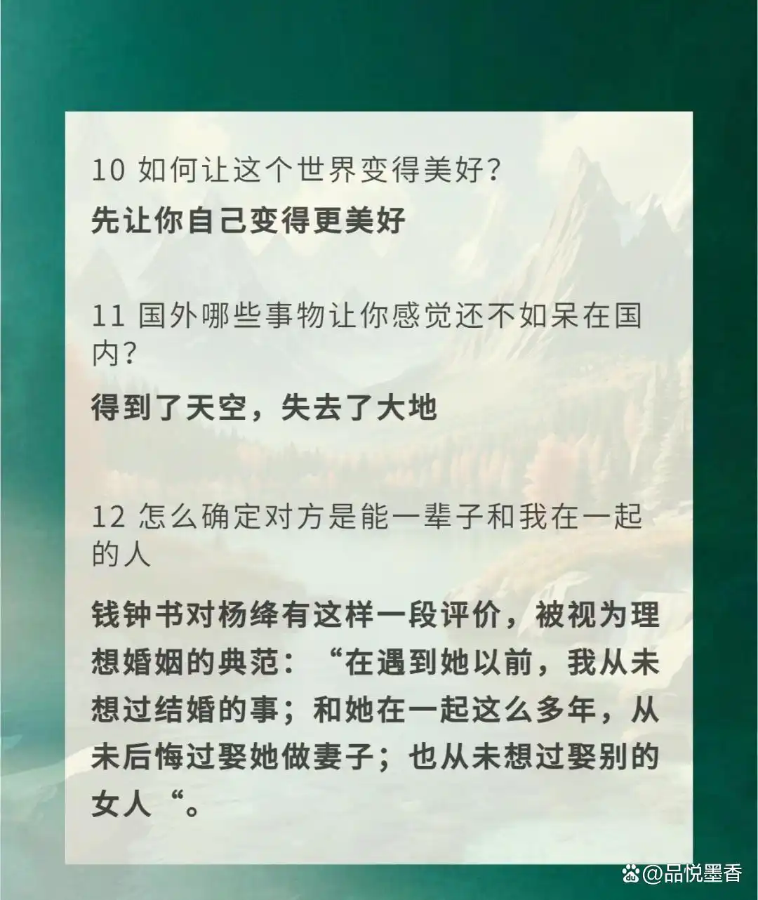 生活哲学技巧_哲学生活怎么学_哲学生活原理及方法论汇总