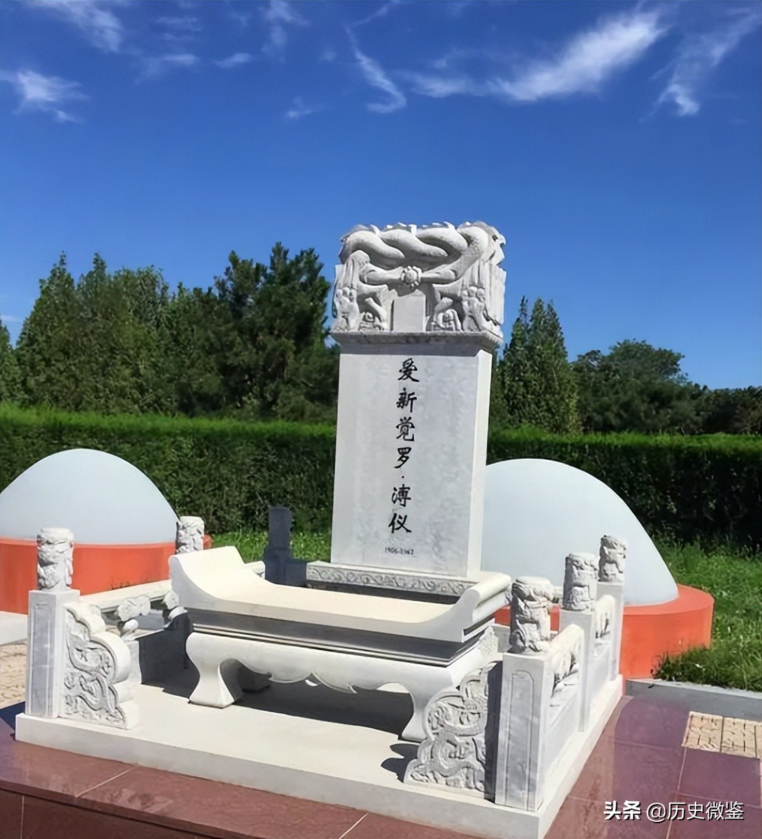 溥仪后半生的生活趣事_溥仪生活展_溥仪下半生