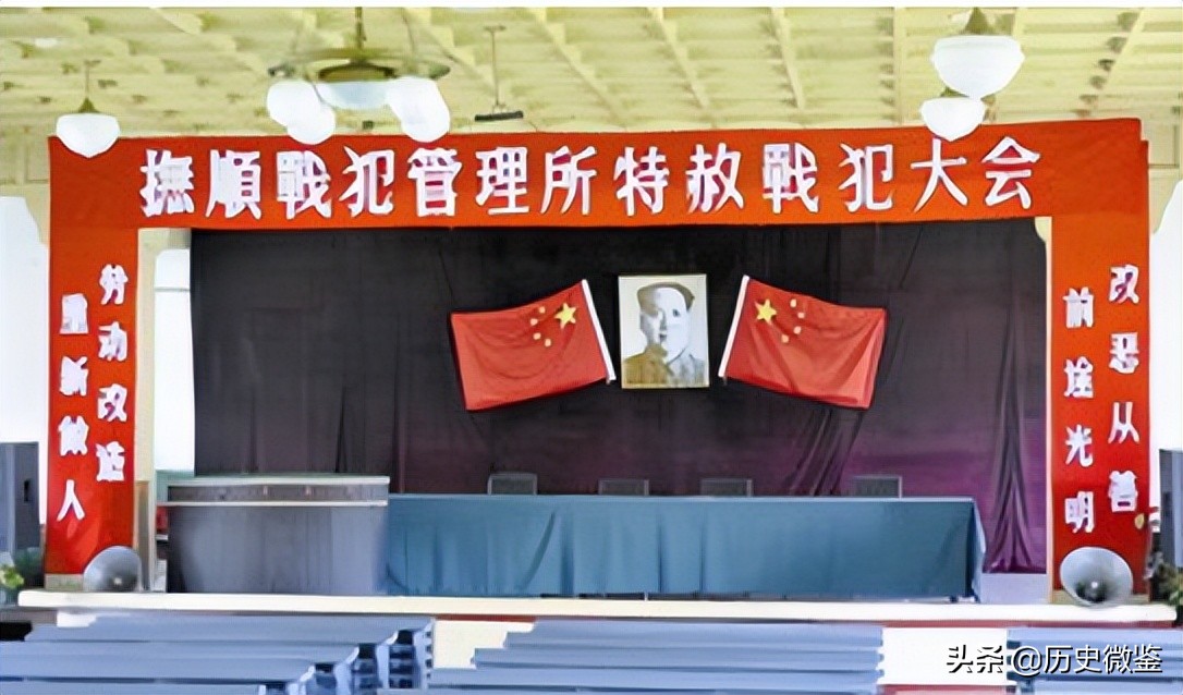 溥仪生活展_溥仪后半生的生活趣事_溥仪下半生