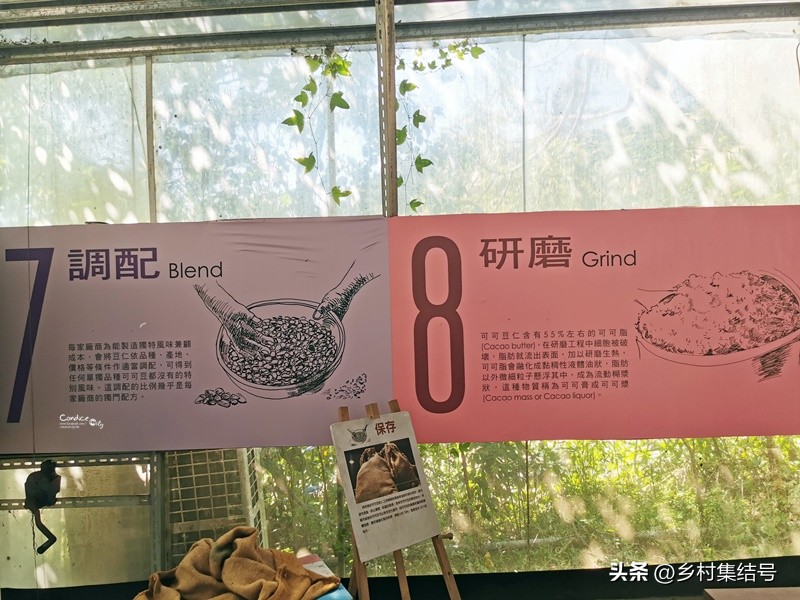 农场点心摊_摆摊点心_农场路边小摊攻略
