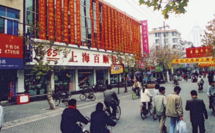 地摊点心_农场小摊_农场点心摊