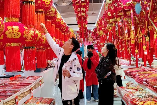美食纷_美食纷_美食纷