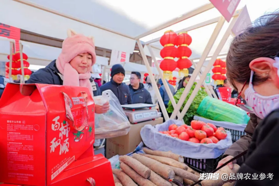 美食纷_美食纷_美食纷