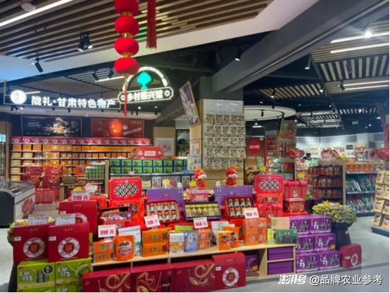 美食纷_美食纷_美食纷