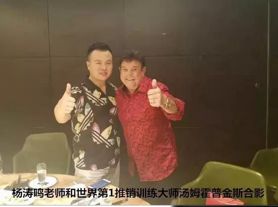 农村创业传奇故事_农村创业小故事_传奇农村创业故事大全