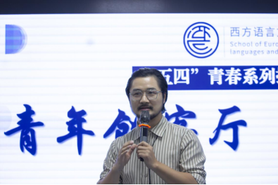 探客创业故事视频_探客创业故事_探客创业故事心得体会