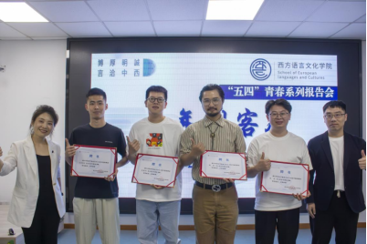 探客创业故事_探客创业故事心得体会_探客创业故事视频