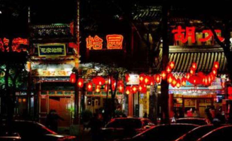 广安门美食街什么好吃_广安门内美食_广安门 美食