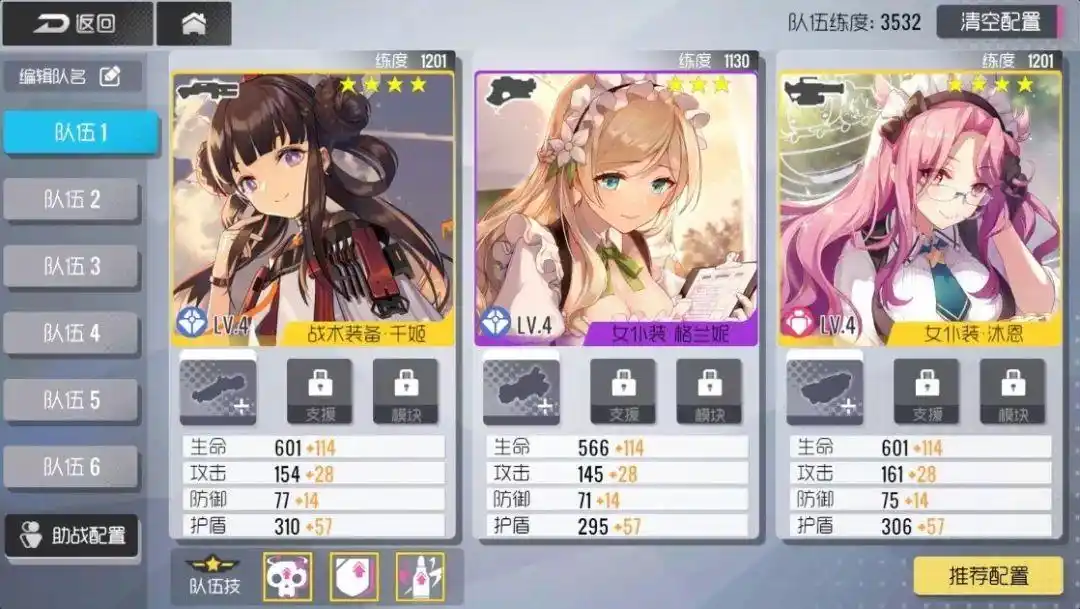咖啡馆风格_咖啡馆主打咖啡_主流咖啡馆