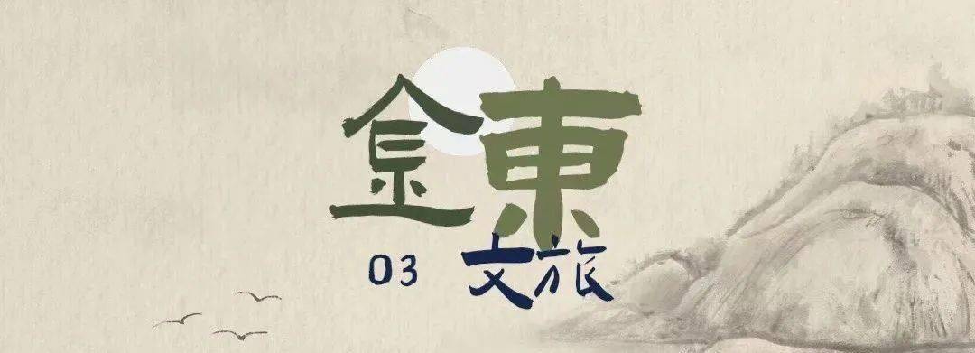 传统糕点的文化价值_传统糕点宣传海报_传统糕点的文化传承