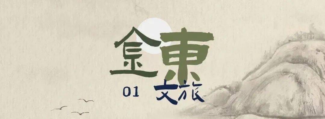 传统糕点的文化传承_传统糕点的文化价值_传统糕点宣传海报