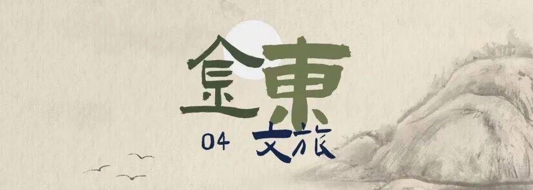 传统糕点的文化价值_传统糕点的文化传承_传统糕点宣传海报