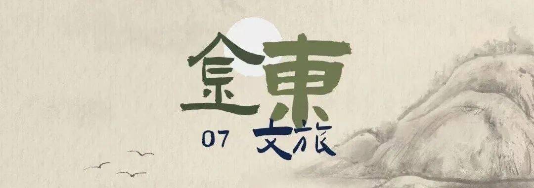 传统糕点的文化价值_传统糕点宣传海报_传统糕点的文化传承