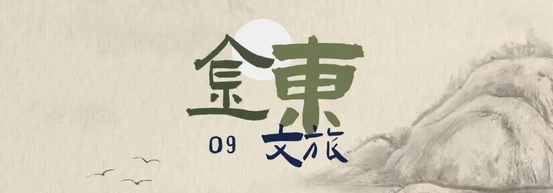 传统糕点的文化价值_传统糕点宣传海报_传统糕点的文化传承