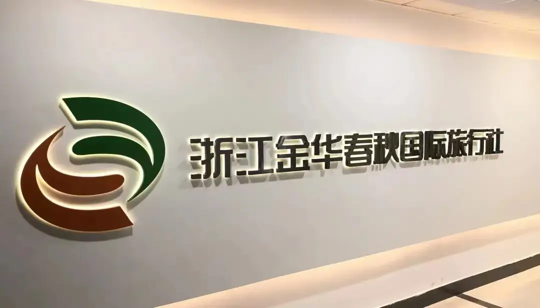 传统糕点的文化价值_传统糕点宣传海报_传统糕点的文化传承