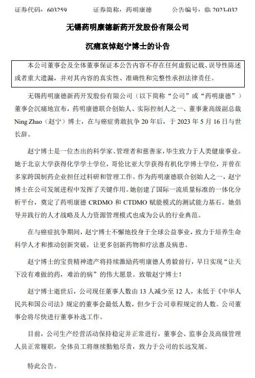 李革创业故事_创业者故事讲述_李创业的故事