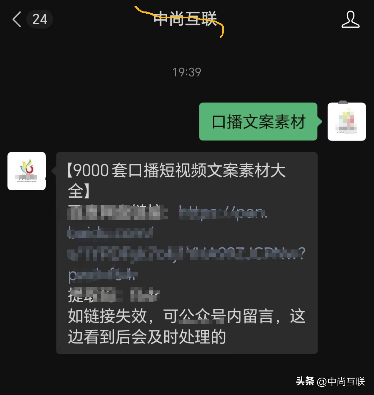 生活技巧视频热门素材_生活短视频素材_生活类视频素材