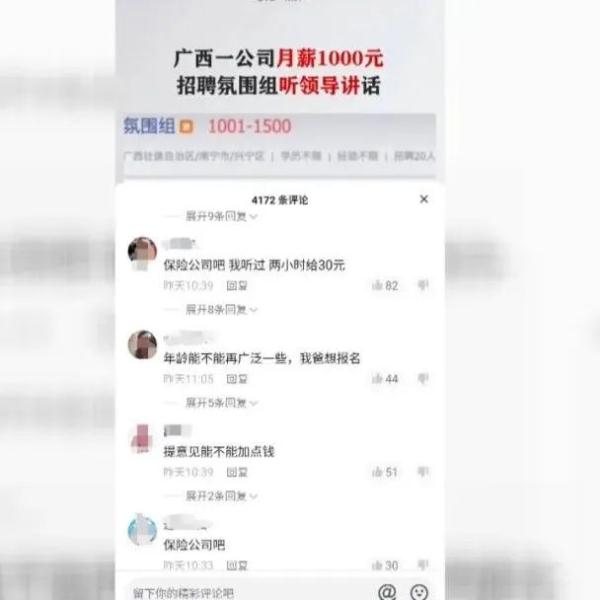 广西厨师招聘网最新招聘_广西餐安招聘_西安餐饮业招聘