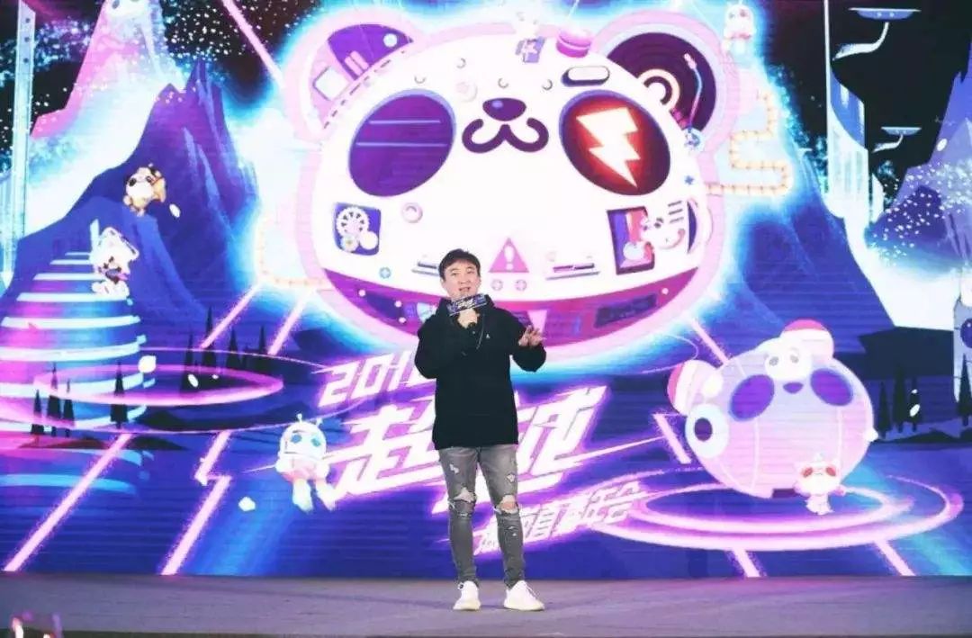 电竞综合_电竞整合营销_电竞被整合
