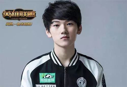 电竞整合营销_电竞综合_电竞被整合