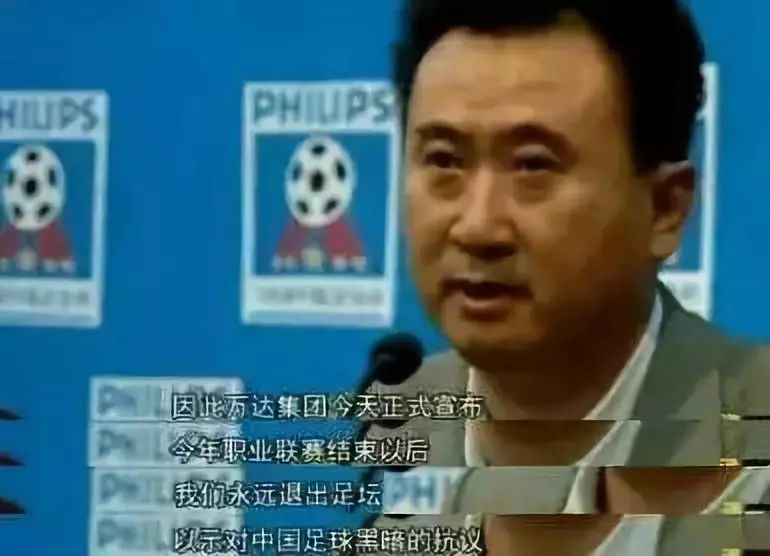 电竞被整合_电竞整合营销_电竞综合