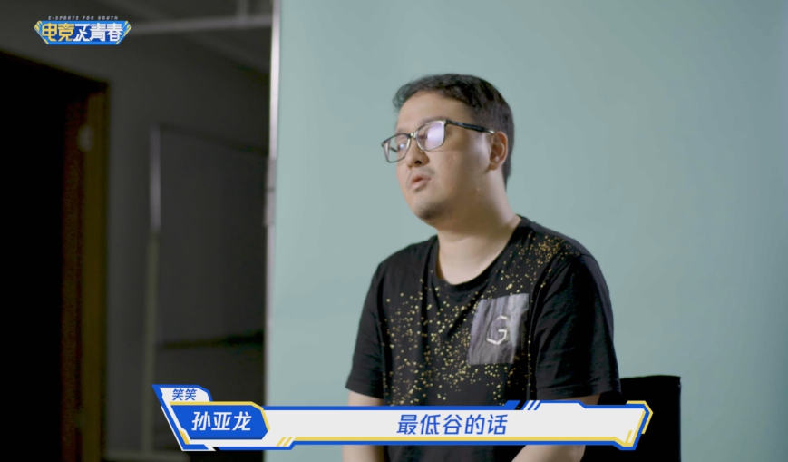 电竞欢乐_欢乐电竞网咖_欢乐电竞馆