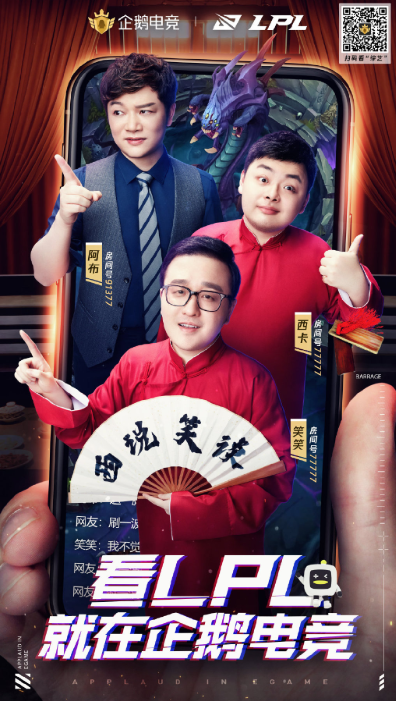欢乐电竞馆_电竞欢乐_欢乐电竞网咖