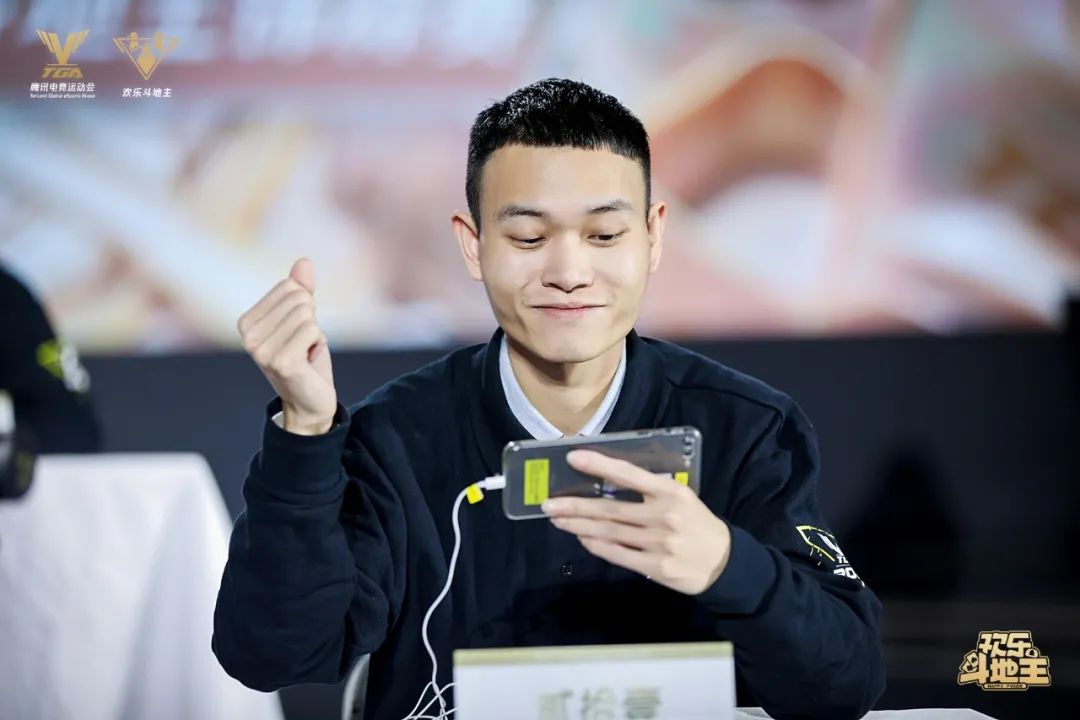 欢乐电竞管_欢乐电竞馆_电竞欢乐