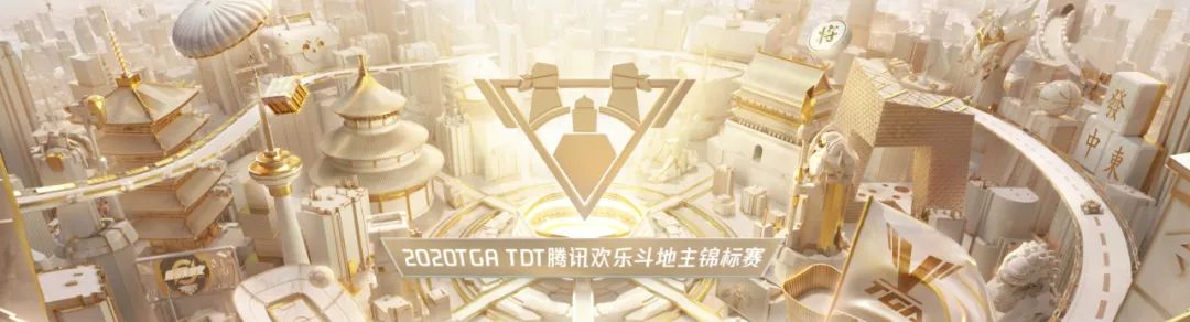 欢乐电竞管_欢乐电竞馆_电竞欢乐