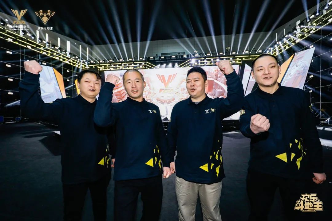电竞欢乐_欢乐电竞管_欢乐电竞馆