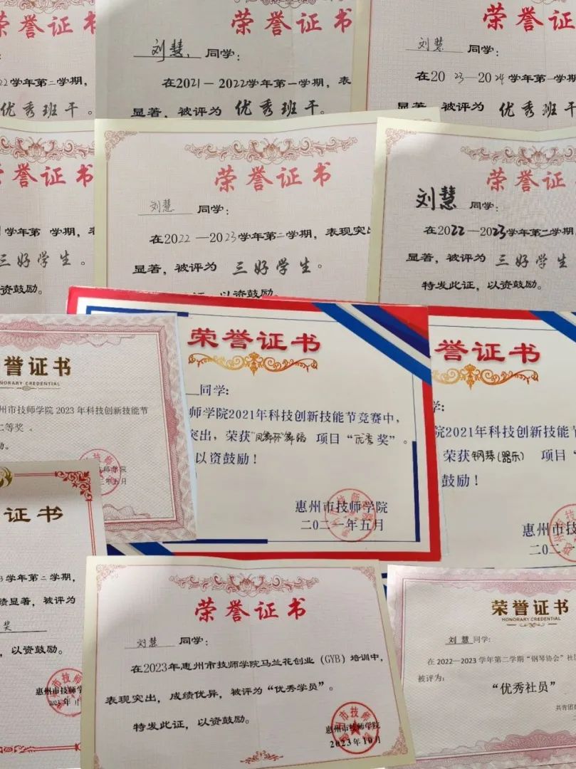 生活技能大赛采访_大赛采访技能生活的问题_技能比赛采访常见问题
