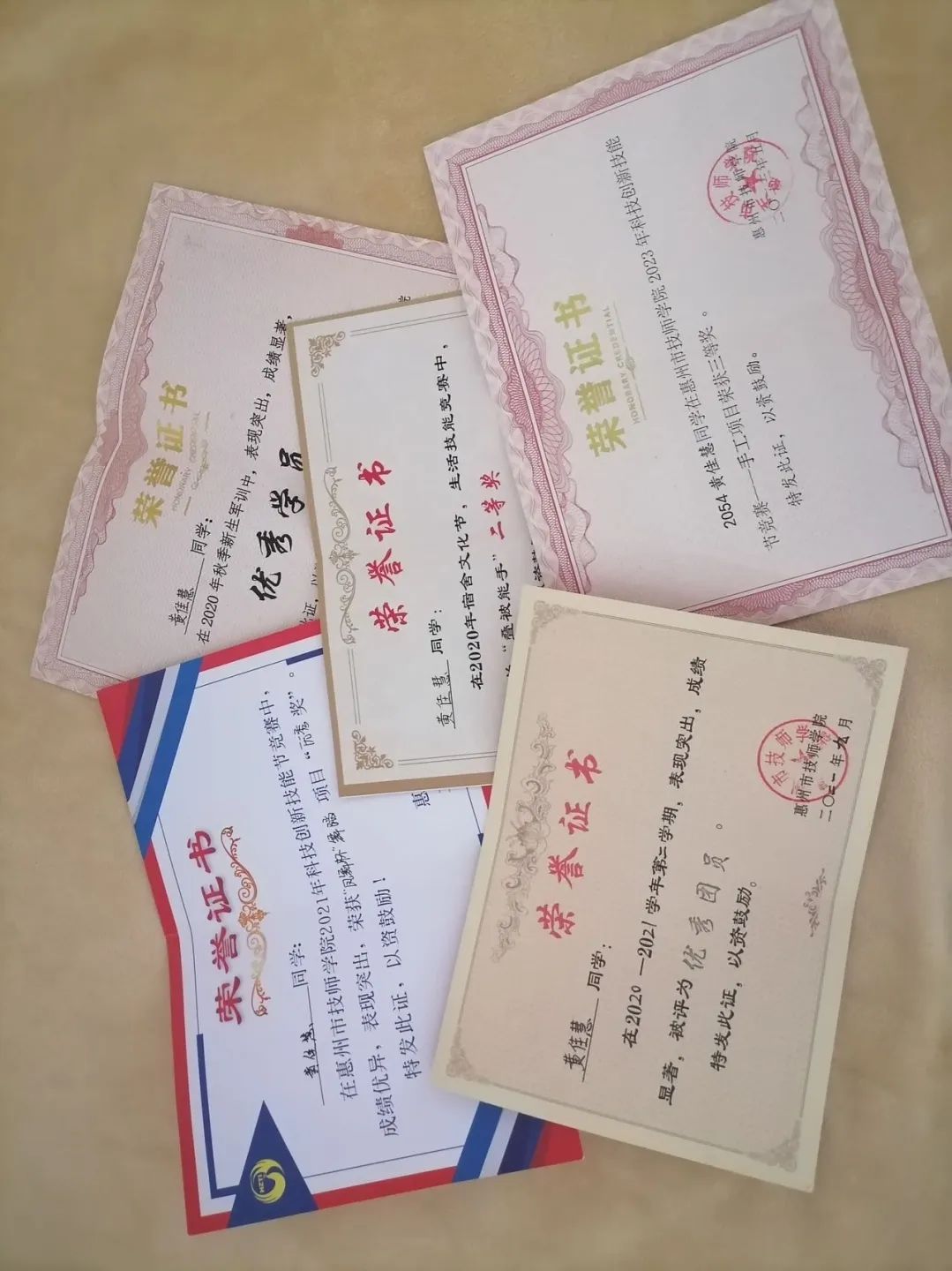 大赛采访技能生活的问题_生活技能大赛采访_技能比赛采访常见问题