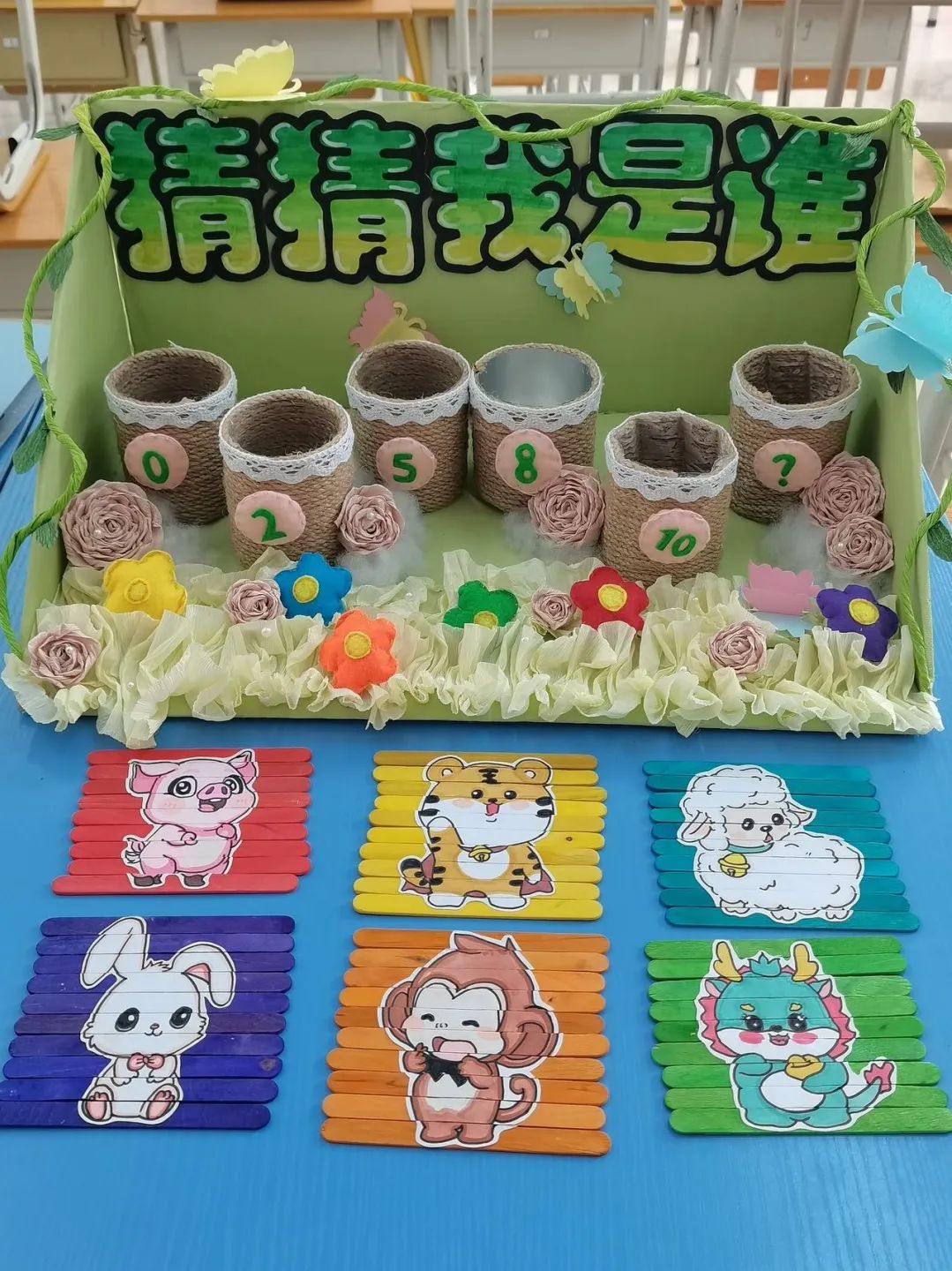 技能比赛采访常见问题_生活技能大赛采访_大赛采访技能生活的问题