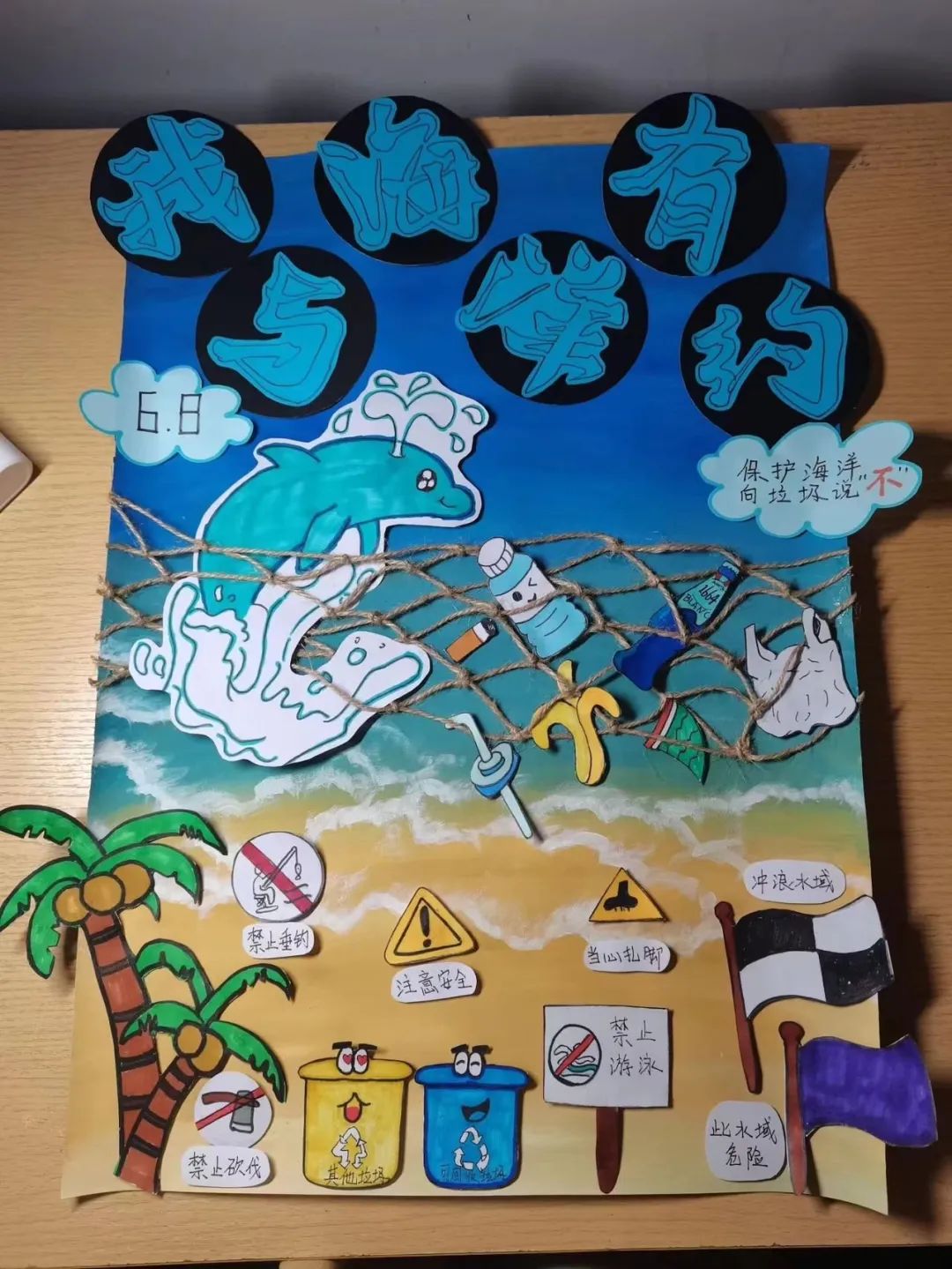 生活技能大赛采访_技能比赛采访常见问题_大赛采访技能生活的问题