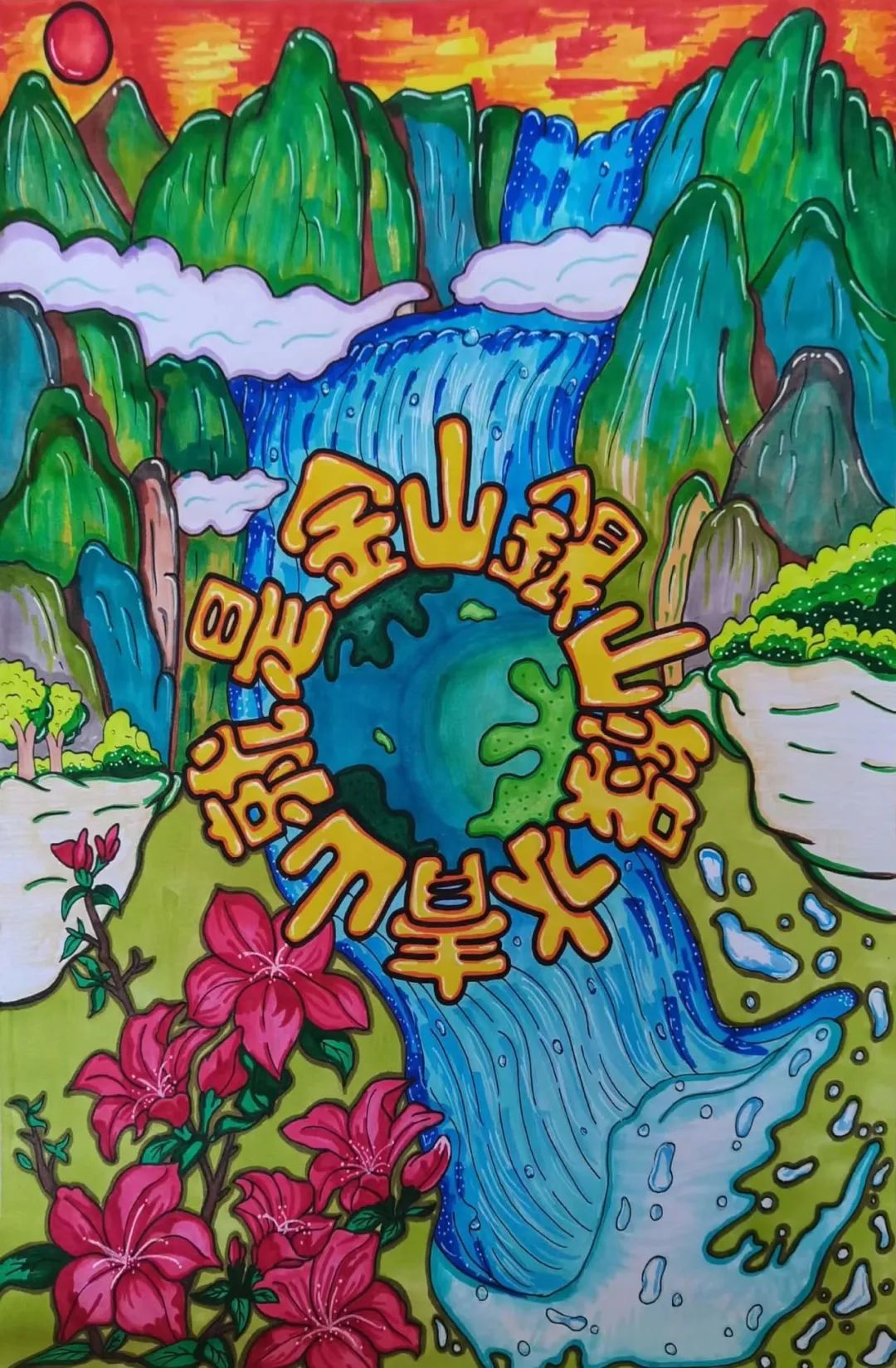 技能比赛采访常见问题_生活技能大赛采访_大赛采访技能生活的问题