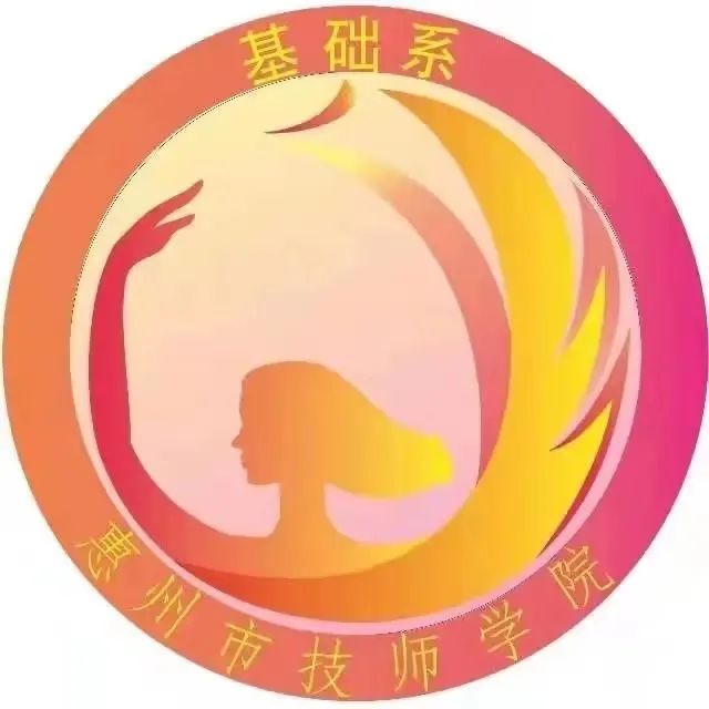 生活技能大赛采访_大赛采访技能生活的问题_技能比赛采访常见问题