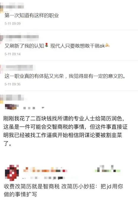 南宁餐饮招聘_广西餐安招聘_西安餐饮业招聘