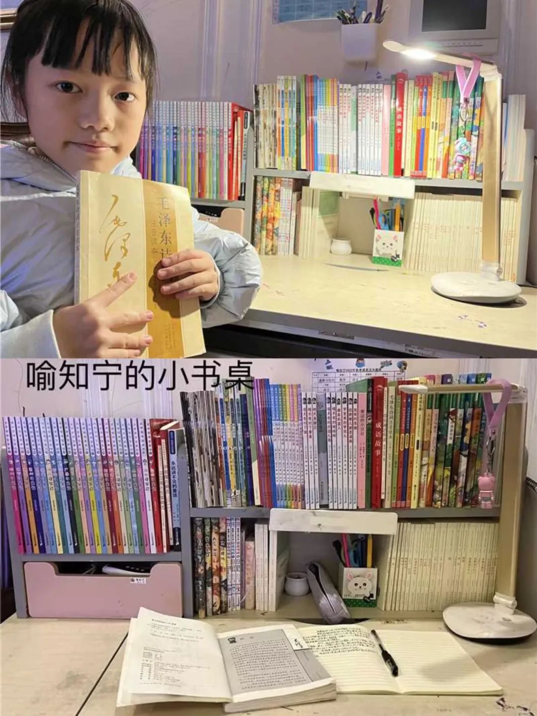 趣事读书作文分享生活怎么写_读书趣事1000字_读书趣事分享生活作文