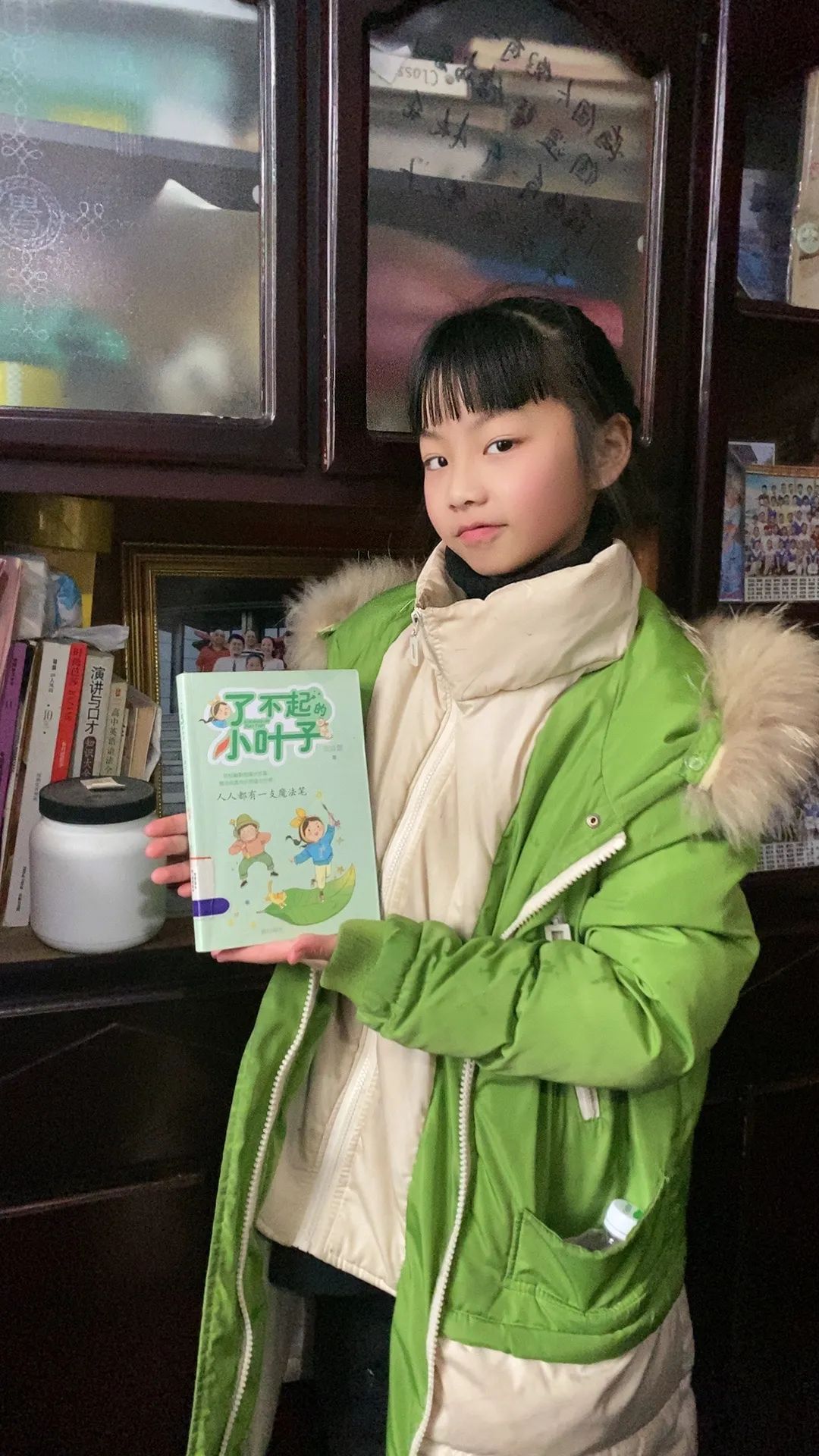 读书趣事1000字_读书趣事分享生活作文_趣事读书作文分享生活怎么写