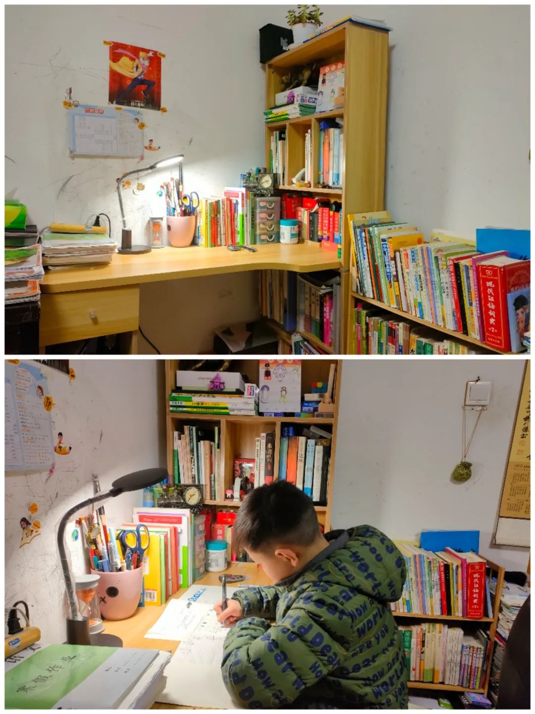 读书趣事1000字_趣事读书作文分享生活怎么写_读书趣事分享生活作文