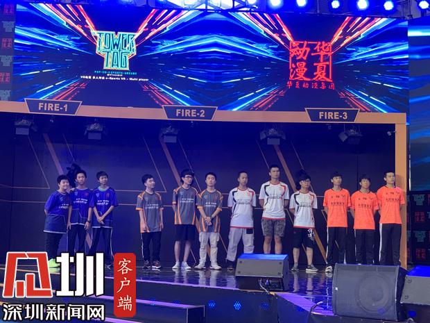 电竞展参加人员有哪些_电竞展会_电竞展会策划书