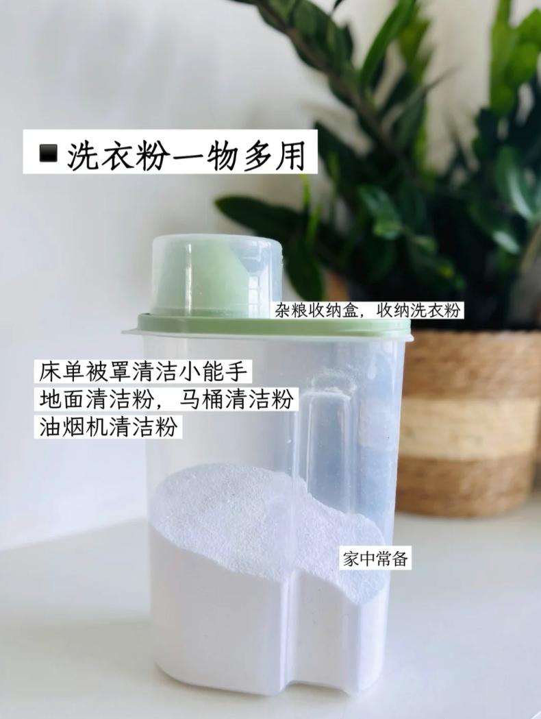 技能生活更美好的手抄报图片_技能生活更美好演讲稿_四大生活技能