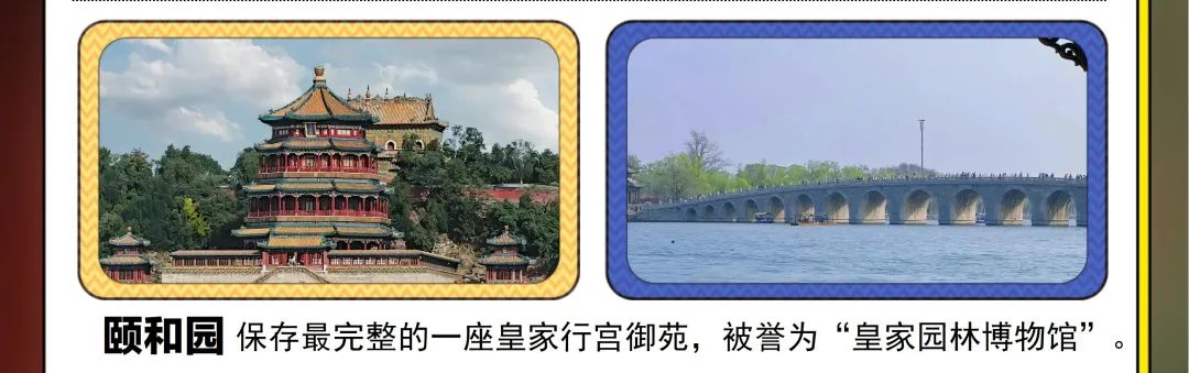 世界心脏日宣传图_世界心脏日百科_小知识大世界秒懂百科心脏