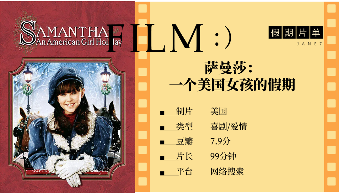 白熊咖啡厅 歌曲_白熊咖啡厅op歌词_白熊咖啡厅白熊说唱